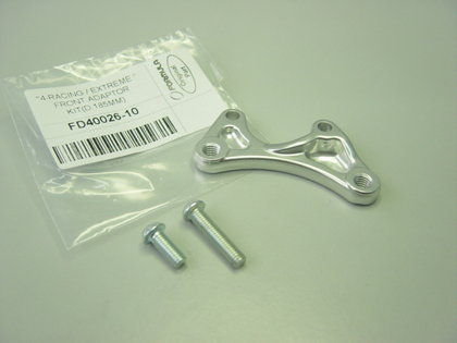Front caliper IS adaptor kit (Ø185)