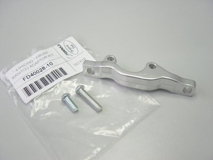 Front Manitou adaptor kit (Ø185)