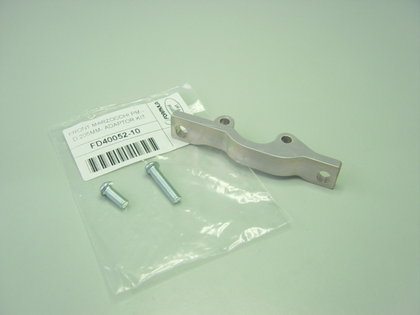 Front Monster adaptor kit (Ø205)