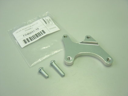 Rear adaptor kit (Ø205)