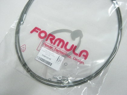200 cm complete hydraulic hose (Oro Puro)
