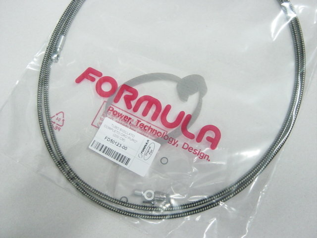 200 cm complete hydraulic hose (Oro Puro)