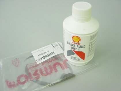 Shell brake fluid DOT4 (250ml)