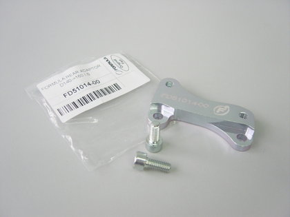 Rear adaptor from Ø140 to Ø160mm