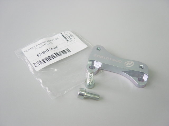 Rear adaptor from Ø140 to Ø160mm