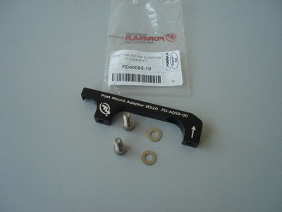 Front adaptor P.M. for Ø220mm P.M