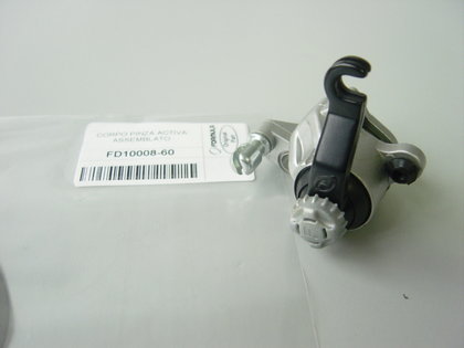 Activa caliper