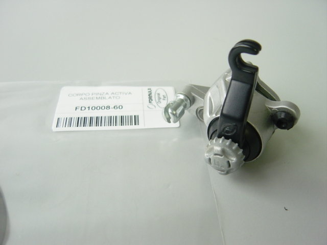 Activa caliper