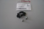 Master cylinder clamp and screws
